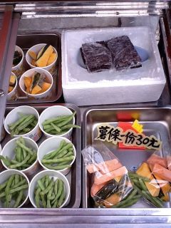 201201115785.jpg